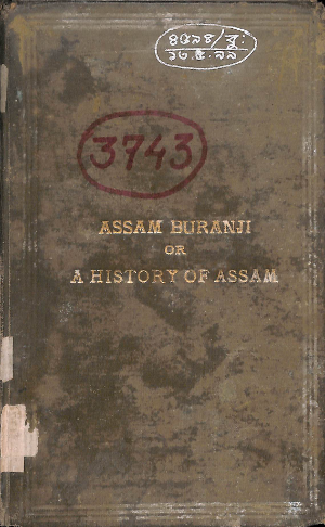 History of Assam