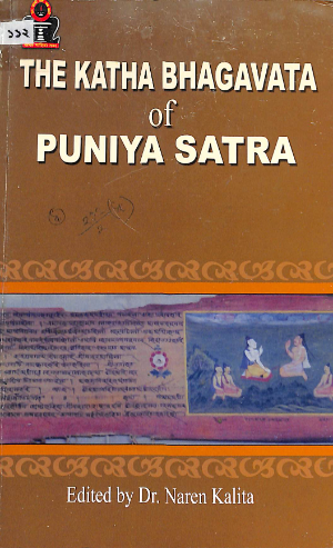 THE KATHA BHAGAVATA OF PUNIYA SATRA