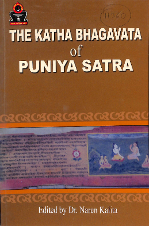 The Katha Bhagavata of Puniya Satra