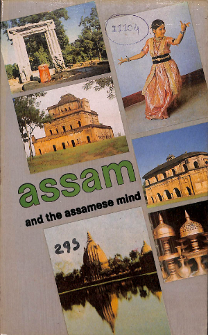 Assam and the Asamese Mind