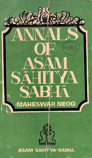 Annals of Asam Sahitya Sabha